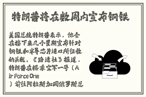 国产精品久久久久精品三一级